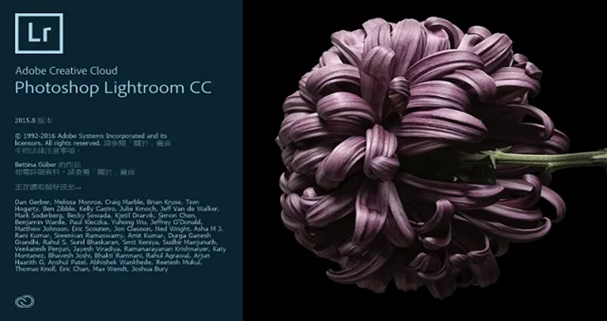 Adobe Lightroom 2017 - Công Cụ Chỉnh Ảnh Chuyên Nghiệp Cho Mọi Người